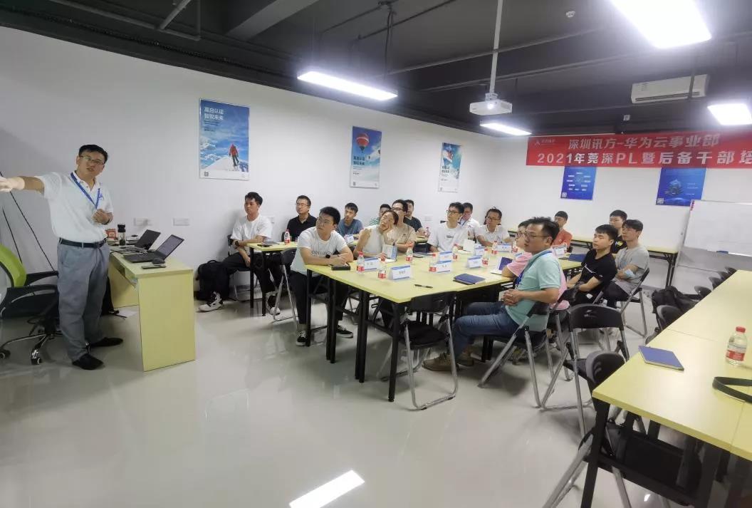 首页- 必发集团有限公司官方网站