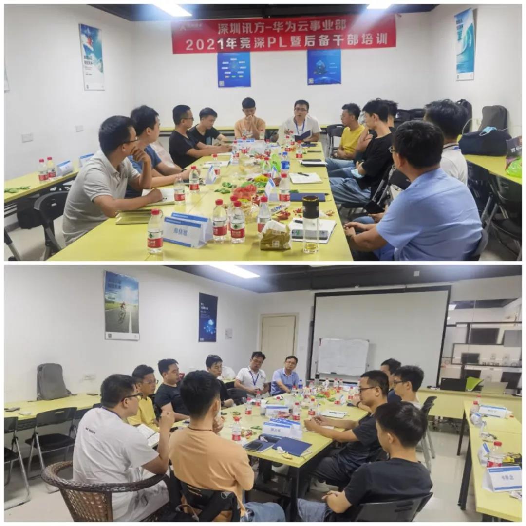 首页- 必发集团有限公司官方网站