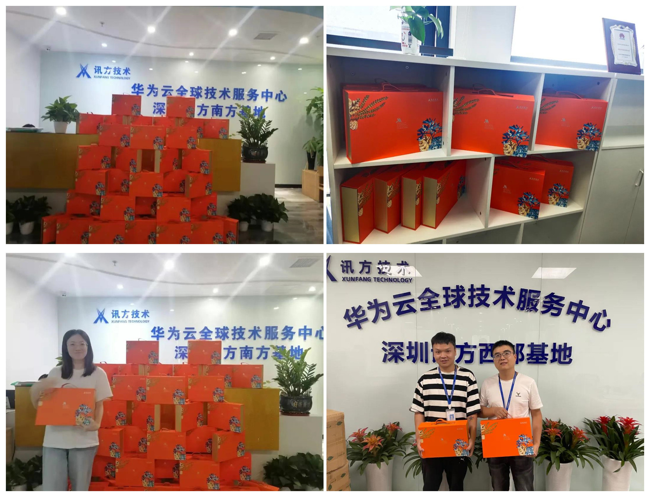 20210918180257_49699 首页- 必发集团有限公司官方网站