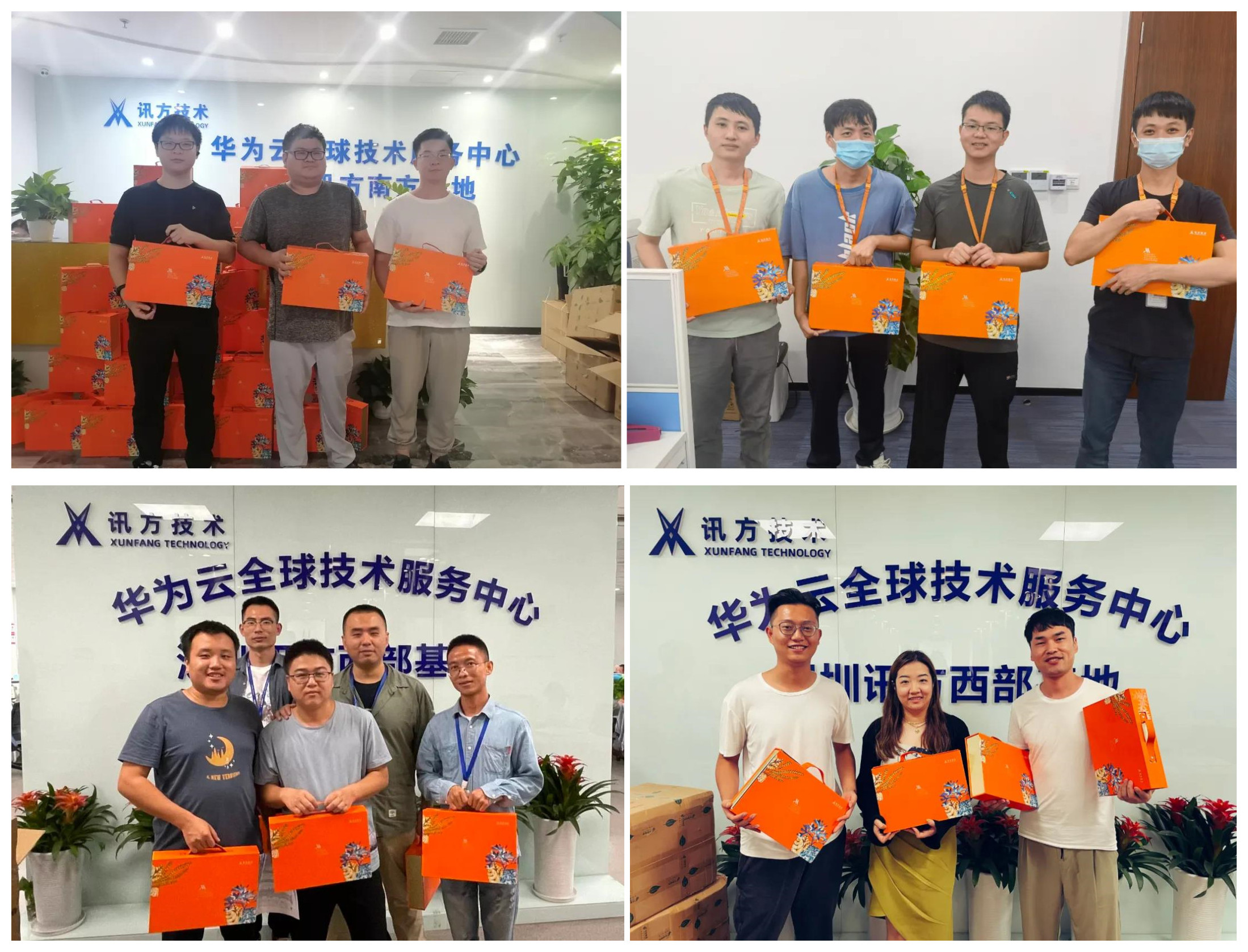20210918180312_78230 首页- 必发集团有限公司官方网站