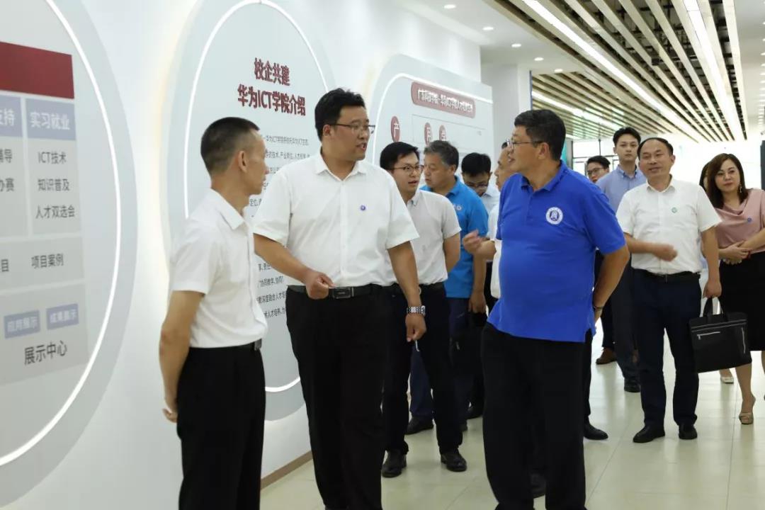 首页- 必发集团有限公司官方网站