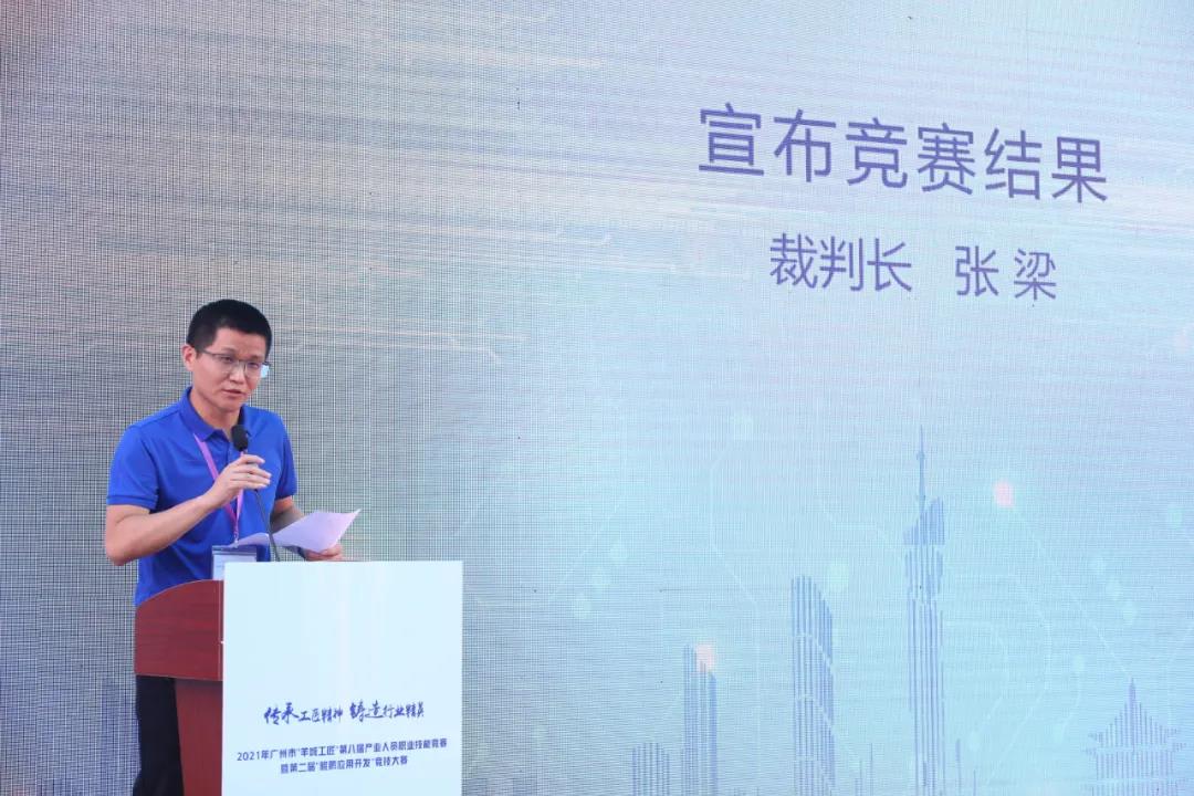 首页- 必发集团有限公司官方网站
