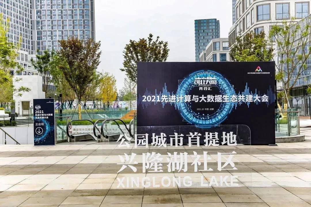 20211027104948_56466 首页- 必发集团有限公司官方网站