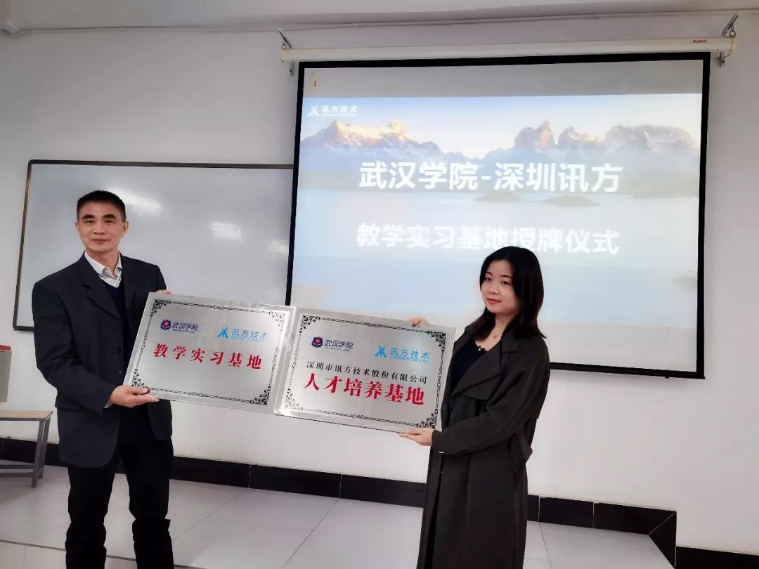 首页- 必发集团有限公司官方网站