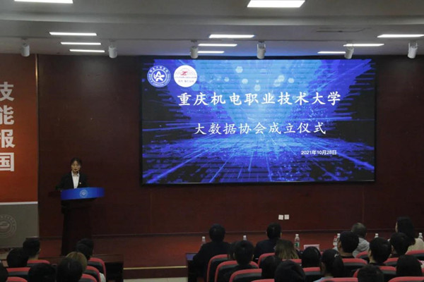 首页- 必发集团有限公司官方网站