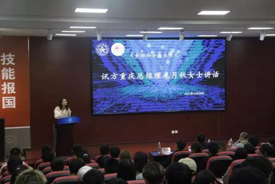 首页- 必发集团有限公司官方网站