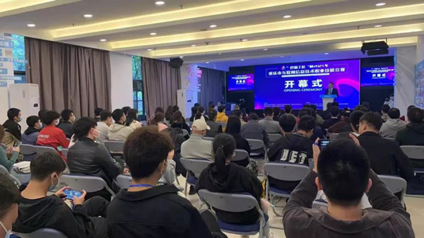 首页- 必发集团有限公司官方网站