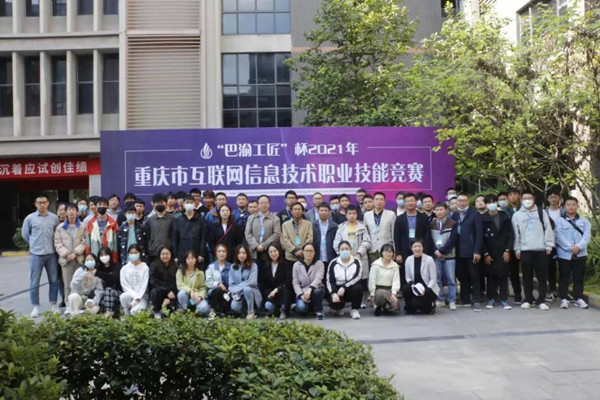 首页- 必发集团有限公司官方网站