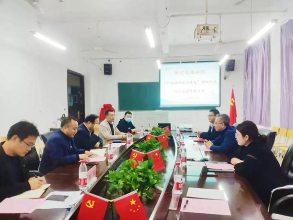 首页- 必发集团有限公司官方网站