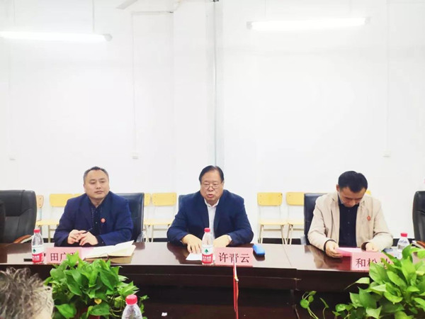 首页- 必发集团有限公司官方网站