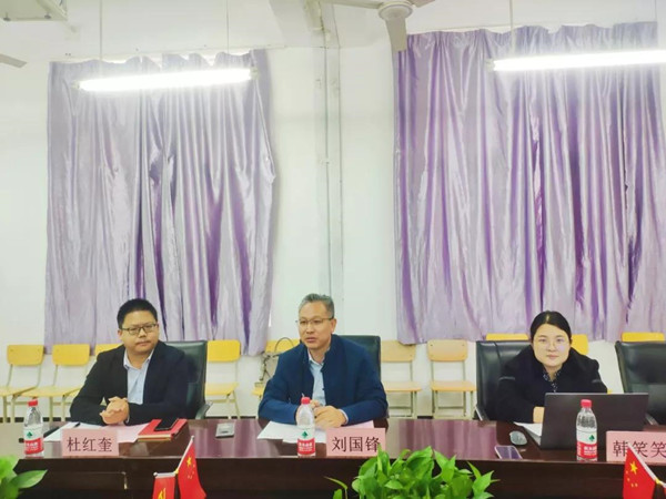 首页- 必发集团有限公司官方网站