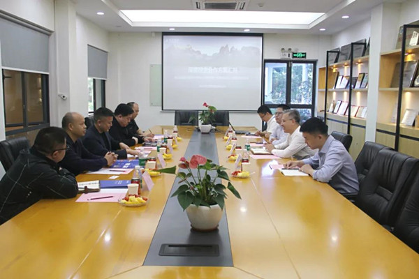 首页- 必发集团有限公司官方网站