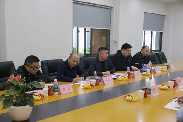 首页- 必发集团有限公司官方网站