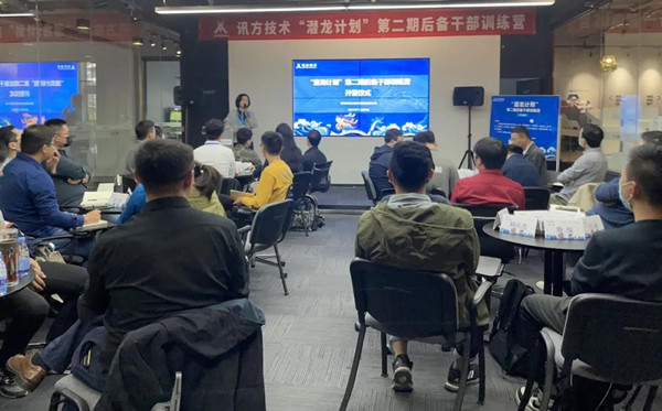 20211123100441_41670 首页- 必发集团有限公司官方网站