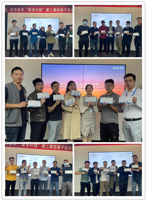 首页- 必发集团有限公司官方网站