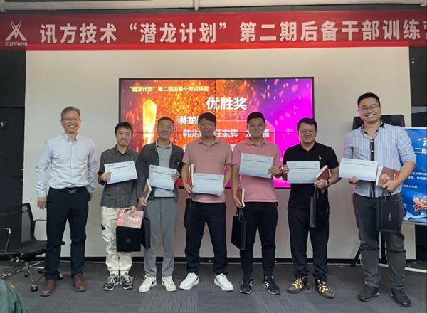首页- 必发集团有限公司官方网站