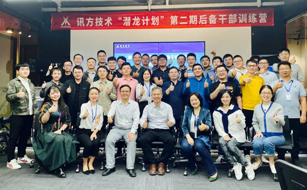首页- 必发集团有限公司官方网站