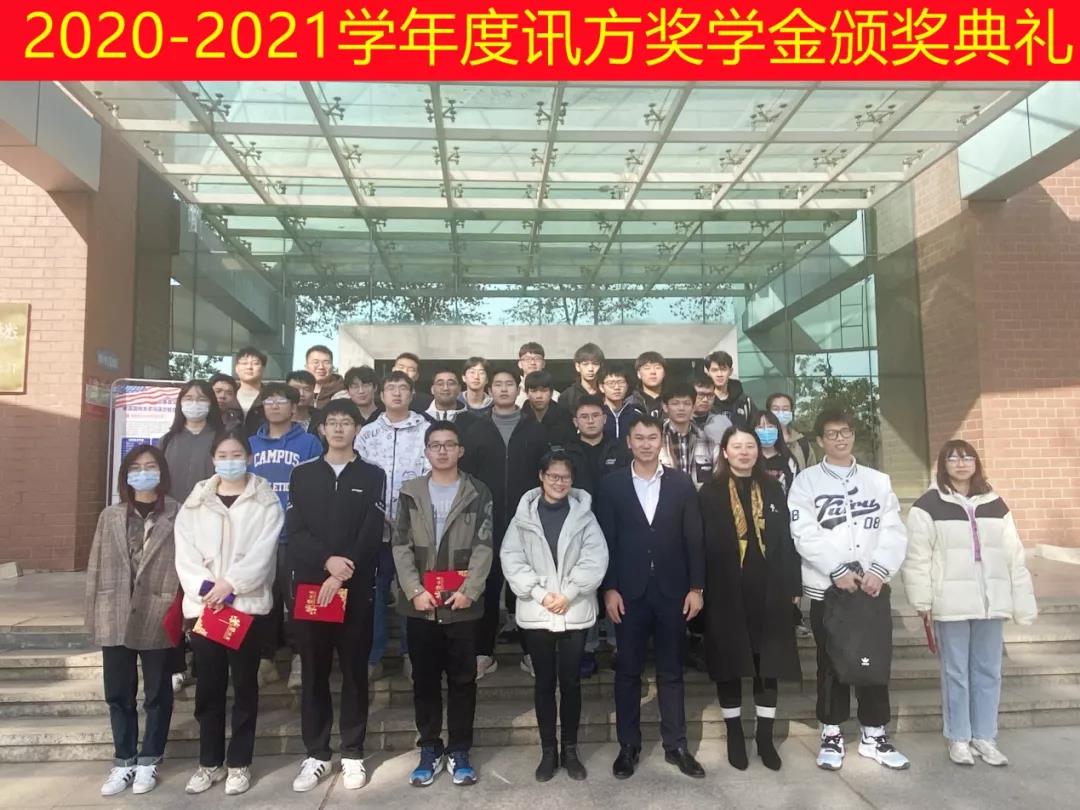 首页- 必发集团有限公司官方网站