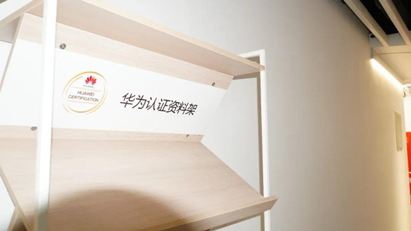 20211210103422_58125 首页- 必发集团有限公司官方网站