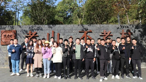 首页- 必发集团有限公司官方网站