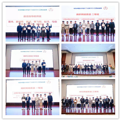 首页- 必发集团有限公司官方网站