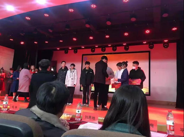 必发集团武汉商贸职业学院合作签约 必发集团武汉商贸职业学院合作签约