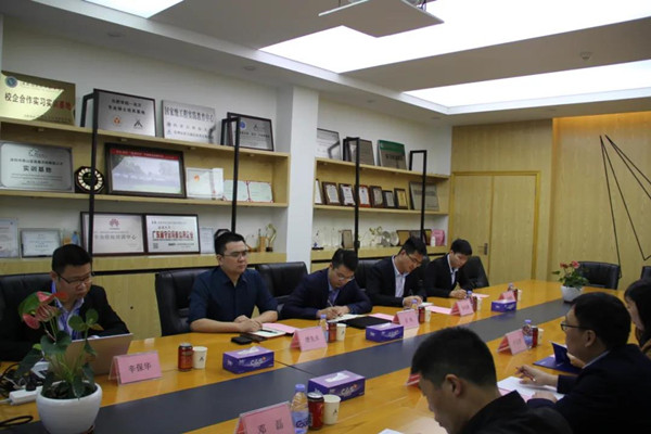 必发集团