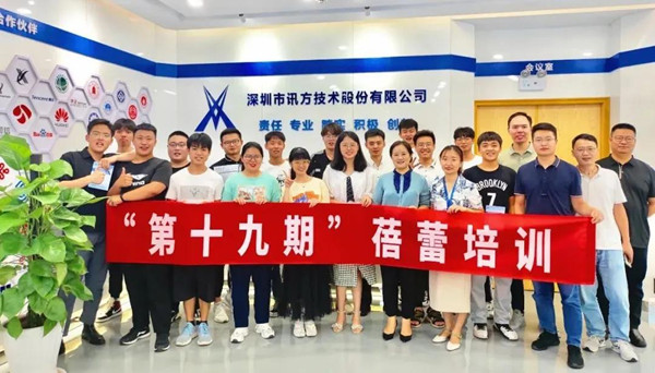 首页- 必发集团有限公司官方网站