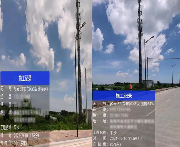 必发集团工程师