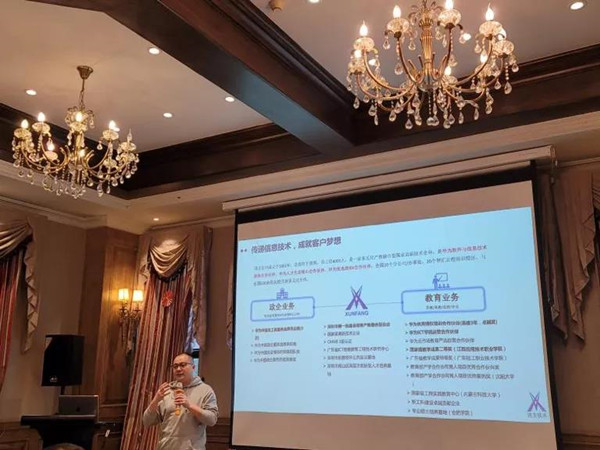 丽江必发集团技术总监高妙
