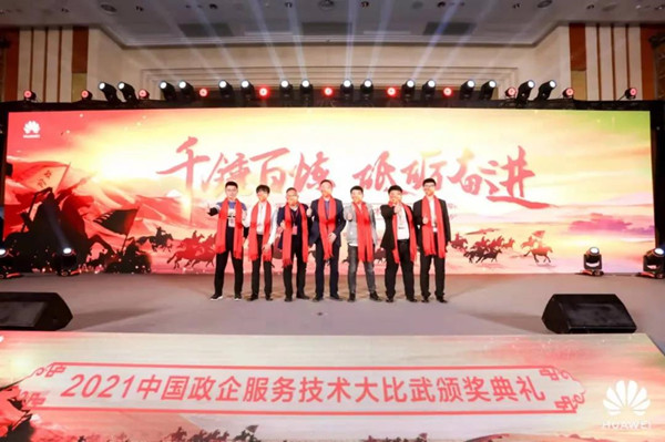 首页- 必发集团有限公司官方网站