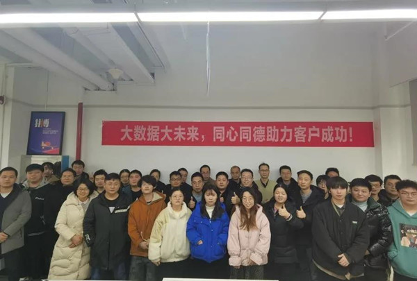 首页- 必发集团有限公司官方网站