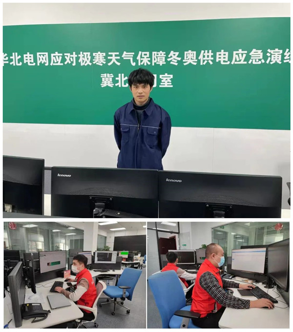 首页- 必发集团有限公司官方网站