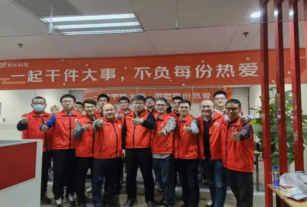 首页- 必发集团有限公司官方网站