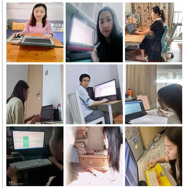 必发集团人资行政部