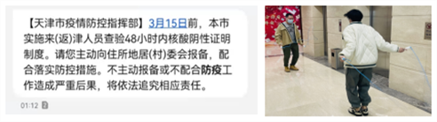 首页- 必发集团有限公司官方网站