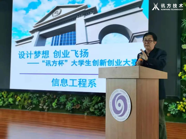 首页- 必发集团有限公司官方网站