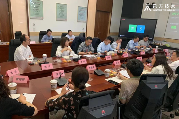 必发集团技术李丽