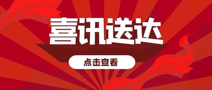 首页- 必发集团有限公司官方网站