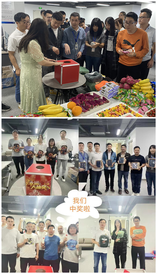 必发集团技术华为云西部基地
