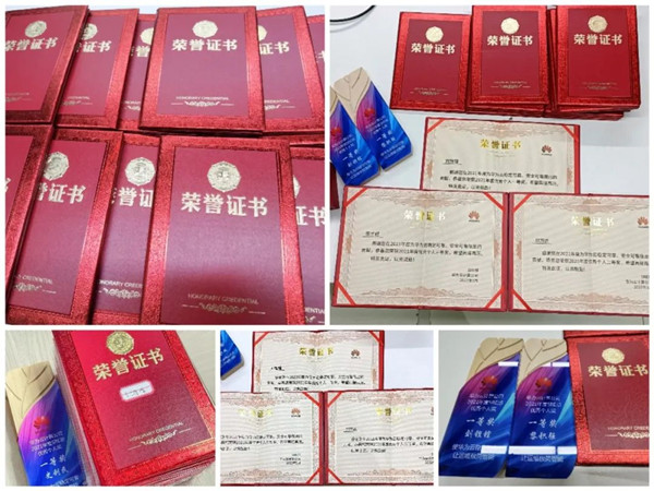 首页- 必发集团有限公司官方网站