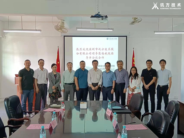 首页- 必发集团有限公司官方网站