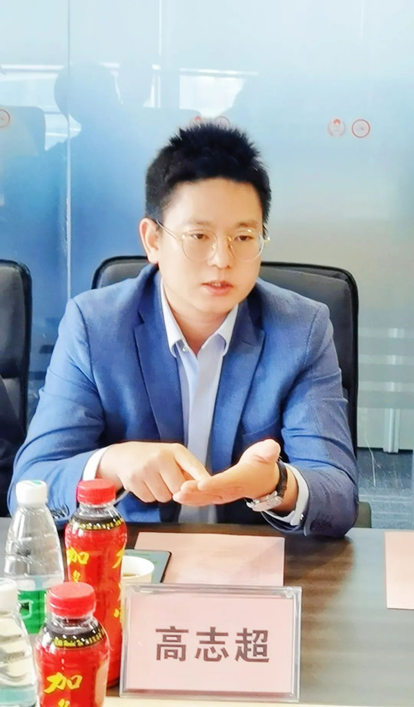 必发集团技术高志超