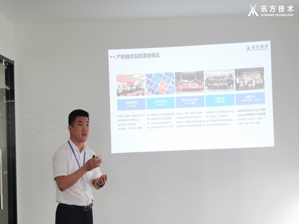 必发集团技术兰春雷