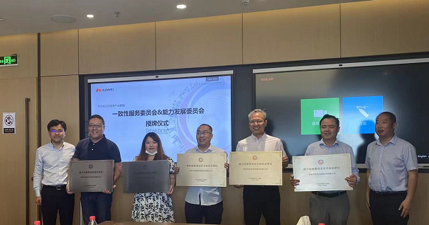 首页- 必发集团有限公司官方网站
