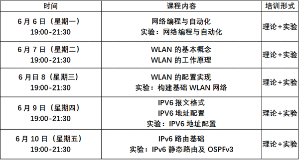 20220602141618_27996 首页- 必发集团有限公司官方网站