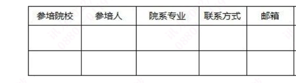 20220602141635_22798 首页- 必发集团有限公司官方网站