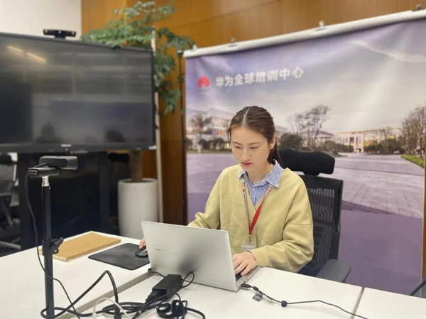 必发集团刘丽辰