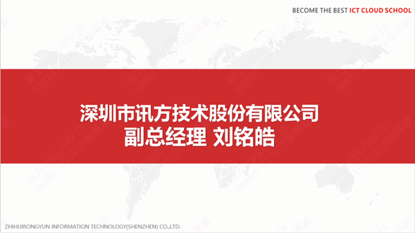首页- 必发集团有限公司官方网站