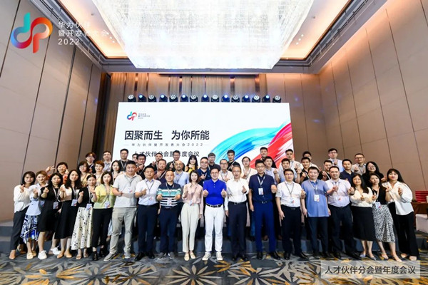 首页- 必发集团有限公司官方网站